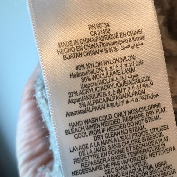 BCBGMAXAZRIA knitted sweater - Picture 5 of 8